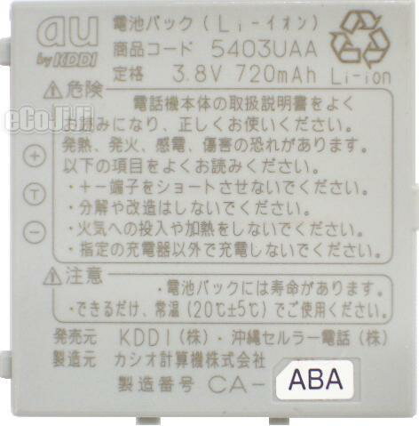 80᡼бĤǤƱOKڤб_̡ۡڤб_ÿۡۡڤб_Φۡڤб_ᵦۡڤб_ۡڤб_͹ۡڤб_彣ۡtokai-sale-0226ۡڤб_ۡڤб_쳤au/桼ӥѥå