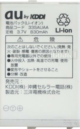 80᡼бĤǤƱOKڤб_̡ۡڤб_ÿۡۡڤб_Φۡڤб_ᵦۡڤб_ۡڤб_͹ۡڤб_彣ۡtokai-sale-0226ۡڤб_ۡڤб_쳤au/桼ӥѥå