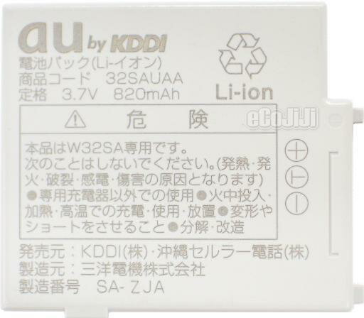 80᡼бĤǤƱOKڤб_̡ۡڤб_ÿۡۡڤб_Φۡڤб_ᵦۡڤб_ۡڤб_͹ۡڤб_彣ۡtokai-sale-0226ۡڤб_ۡڤб_쳤au/桼ӥѥå