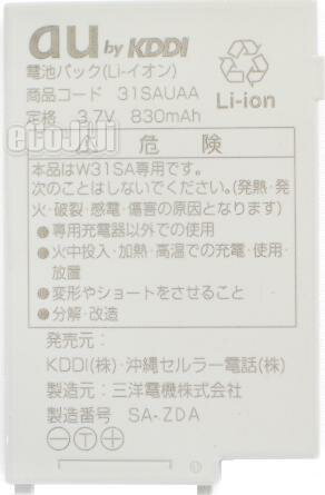 80᡼бĤǤƱOKڤб_̡ۡڤб_ÿۡۡڤб_Φۡڤб_ᵦۡڤб_ۡڤб_͹ۡڤб_彣ۡtokai-sale-0226ۡڤб_ۡڤб_쳤au/桼ӥѥå