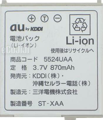 80᡼бĤǤƱOKڤб_̡ۡڤб_ÿۡۡڤб_Φۡڤб_ᵦۡڤб_ۡڤб_͹ۡڤб_彣ۡtokai-sale-0226ۡڤб_ۡڤб_쳤au/桼ӥѥå