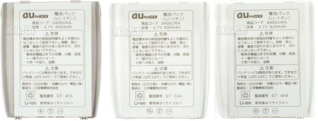 80᡼бĤǤƱOKڤб_̡ۡڤб_ÿۡۡڤб_Φۡڤб_ᵦۡڤб_ۡڤб_͹ۡڤб_彣ۡtokai-sale-0226ۡڤб_ۡڤб_쳤au/桼ӥѥå