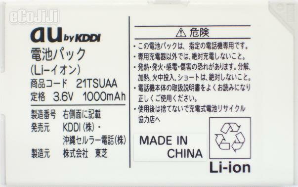 80᡼бĤǤƱOKڤб_̡ۡڤб_ÿۡۡڤб_Φۡڤб_ᵦۡڤб_ۡڤб_͹ۡڤб_彣ۡtokai-sale-0226ۡڤб_ۡڤб_쳤au/桼ӥѥå