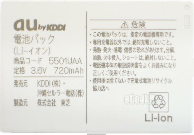 80᡼бĤǤƱOKڤб_̡ۡڤб_ÿۡۡڤб_Φۡڤб_ᵦۡڤб_ۡڤб_͹ۡڤб_彣ۡtokai-sale-0226ۡڤб_ۡڤб_쳤au/桼ӥѥå