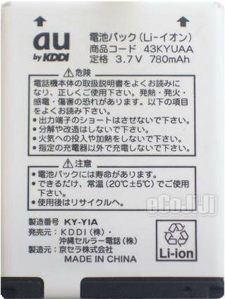 80᡼бĤǤƱOKڤб_̡ۡڤб_ÿۡۡڤб_Φۡڤб_ᵦۡڤб_ۡڤб_͹ۡڤб_彣ۡtokai-sale-0226ۡڤб_ۡڤб_쳤au/桼ӥѥå