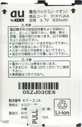 80᡼бĤǤƱOKڤб_̡ۡڤб_ÿۡۡڤб_Φۡڤб_ᵦۡڤб_ۡڤб_͹ۡڤб_彣ۡtokai-sale-0226ۡڤб_ۡڤб_쳤au/桼ӥѥå