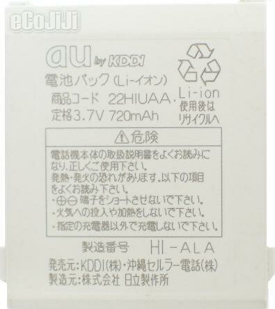 80᡼бĤǤƱOKڤб_̡ۡڤб_ÿۡۡڤб_Φۡڤб_ᵦۡڤб_ۡڤб_͹ۡڤб_彣ۡtokai-sale-0226ۡڤб_ۡڤб_쳤au/桼ӥѥå