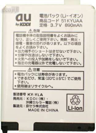 80᡼бĤǤƱOKڤб_̡ۡڤб_ÿۡۡڤб_Φۡڤб_ᵦۡڤб_ۡڤб_͹ۡڤб_彣ۡtokai-sale-0226ۡڤб_ۡڤб_쳤au/桼ӥѥå