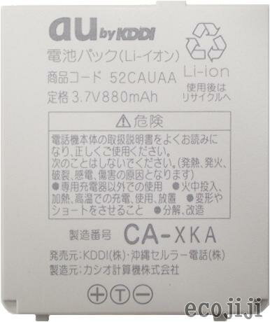 80᡼бĤǤƱOKڤб_̡ۡڤб_ÿۡۡڤб_Φۡڤб_ᵦۡڤб_ۡڤб_͹ۡڤб_彣ۡtokai-sale-0226ۡڤб_ۡڤб_쳤au/桼ӥѥå