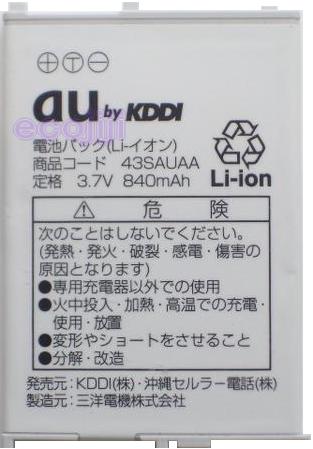 80᡼бĤǤƱOKڤб_̡ۡڤб_ÿۡۡڤб_Φۡڤб_ᵦۡڤб_ۡڤб_͹ۡڤб_彣ۡtokai-sale-0226ۡڤб_ۡڤб_쳤au/桼ӥѥå