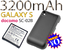 ̵PSEǧںѤ߰¿Хåƥ꡼[]饯SѸߴ̥Хåƥ꡼֥åӥСդMUGEN POWERХåƥ꡼GALAXY SӥѥåHLI-Si9000XLڿʡ3200mAha_2sp0511ۡڤбۡڳڥ_̵ۡ