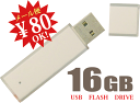 【ej】安心の1年間メーカー保証USB Plug&Play対応、ホットスワップ対応USBフラッシュメモリ16GB[USB-au16G]【2sp_120810_ blue】