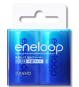 【ej】エネループ単2形サイズ対応スペーサー2個入りパックeneloop【NCS-TG2-2BP】【2sp_120810_ blue】【宅配便指定商品】