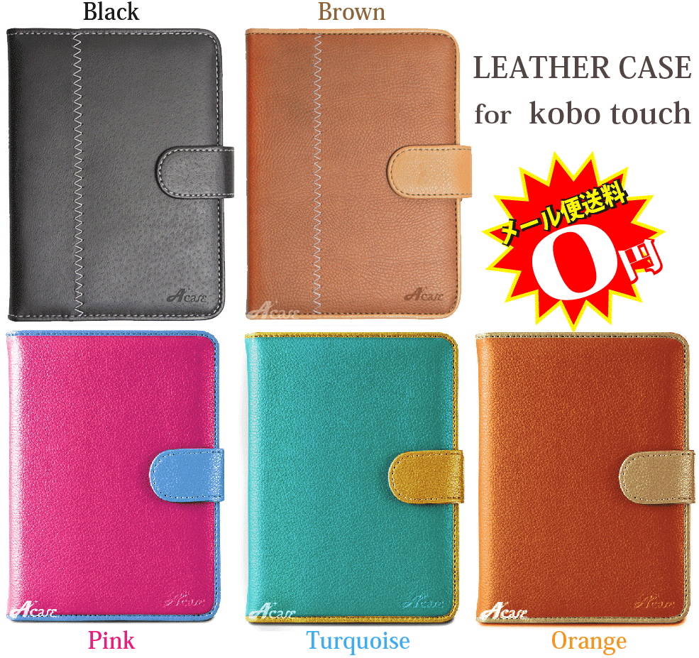 yejzkobo touchpU[P[X[Acase PU Leather11]yRCPz05P02Mar14y[֑z