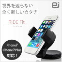 アウトレット 車載用 スマホホルダー R... アウトレット 車載用 スマホホルダー R...