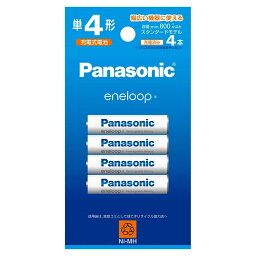 約2100回繰り返し使える <strong>エネループ</strong> <strong>単4</strong> 形 4本セットPanasonic eneloop【BK-4MCD】ネコポス送料無料