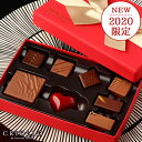 【チョコレート】 シェフのわがままセット(8粒入り)【冷蔵便...