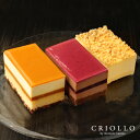 ハーフケーキ3点食べ比べセット(ガイア・ニルヴァナ・ニューヨークチーズケーキ)【