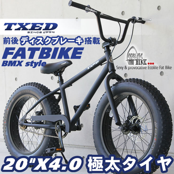 ファットバイク ビーチクルーザー 自転車　20インチ FATBIKE ファットバイク　BM…...:ecolife-araisk2011:10000242
