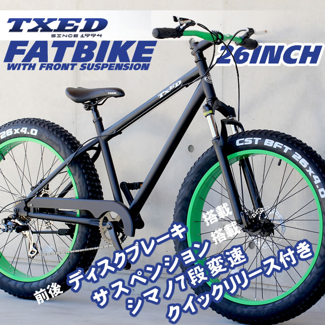 ファットバイク ビーチクルーザー 自転車　26インチFATBIKE シマノ7段変速 ディス…...:ecolife-araisk2011:10000262