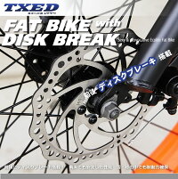 ファットバイクビーチクルーザー自転車26インチFATBIKEチョッパーハンドル自転車通販【送料無料】但し沖縄・離島は除く