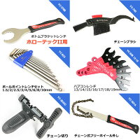 BIKEHANDYC-748メカニックツールキットシマノホローテックII用