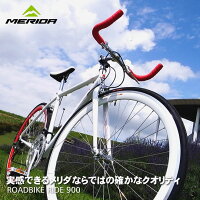 ロードバイクメリダMERIDA自転車700Cシマノ12段変速自転車【送料無料】