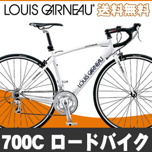 ロードバイク ルイガノ LOUIS GARNEAU CR23 自転車 700C シマノ製16段変速 ...:ecolife-araisk2011:10000207