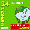 おつきあい上手になるための手紙の書き方と贈り物のマ