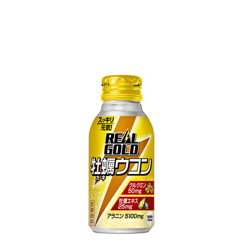 https://thumbnail.image.rakuten.co.jp/@0_mall/ecolotop/cabinet/05052778/imgrc0081281904.jpg?_ex=500x500