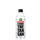 カナダドライ ザ・タンサン・ストロング 490ml PET 2ケース 48本いり