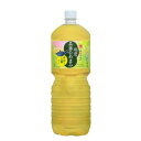 綾鷹茶葉のあまみ 2L PET 2ケース 12本いり