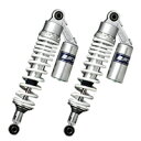 サスペンション タンク付 2本セット 長さ調整可能 320mm-330mm リアサスペンション リアショック リアサス カスタムパーツ リヤショック ホワイト 白 CB400SF CB400SS CL400 XJR400 SR400/500 GSX400 インパルス イナズマ400 250TR ゼファー400 …等 送料無料 【BZ-W】