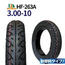 高品質! 【3.00-10】DURO バイク タイヤ HF-...