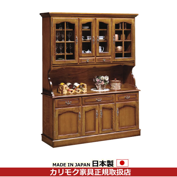 カリモク ダイニング コロニアル 飾り棚 幅1532mm【EC5500NK】