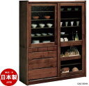 1/22 15時から2/3 13時までポイント5倍! 【カリモク家具】ダイニング 大en卓シリーズ 食器棚 幅1488mm【GA5150】