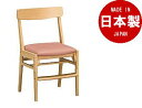 カリモク デスクチェア・学習チェア・学習椅子/ 学習チェア アーバンクリーム色 【エテルナ】【XT0621-F】