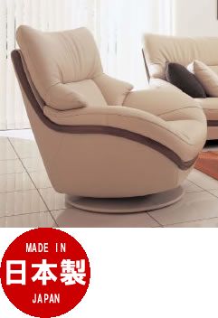 カリモク家具　ZU51モデル　本革張(外側：合成皮革)椅子（回転式）　【ZU5107HK】　【COM　リーベル】【ZU5107】