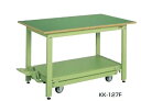 サカエ KK 軽量作業台 ペダル昇降移動式 均等耐荷重:350kg【KK-127F】