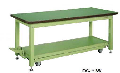 サカエ　KWC 重量作業台　ペダル昇降移動式　均等耐荷重：2000kg【KWCF-188】