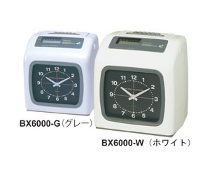 電子タイムレコーダー BX6100【BX6100】