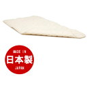 カリモク家具　フィットマスターファイバー/フィットマスターエア専用　ベッドパッド　ワイドダブルサイズ　（レギュラーサイズ用）【KN41WEM00Z】8/17までポイント5倍！　 送料無料！【カリモク家具正規取扱店】