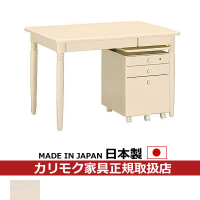 カリモク 学習机・学習デスク/ デスクセット(天板昇降ワゴン付き) エンジェルホワイトP色 幅110cm SR32モデル【カントリー】【SR3200NA-C】