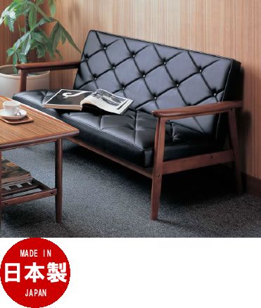 カリモク家具　WS11モデル　合成皮革張　長椅子【WS1183BW】8/17までポイント5倍！　 【カリモク家具正規取扱店】送料無料！レトロな雰囲気でなつかしさ漂う応接チェア！