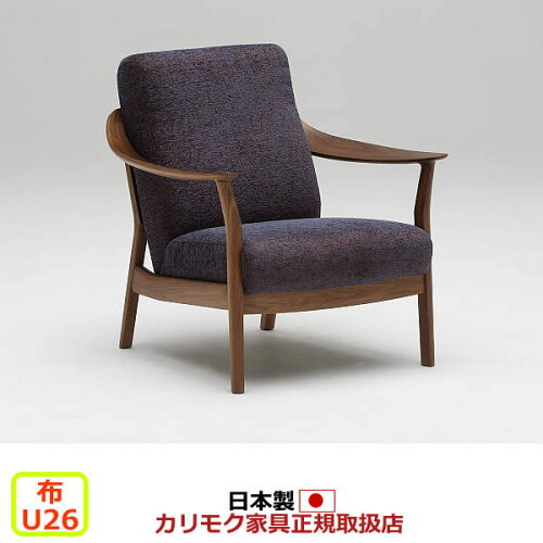 https://thumbnail.image.rakuten.co.jp/@0_mall/economy/cabinet/53/ww5700-u26.jpg?_ex=500x500