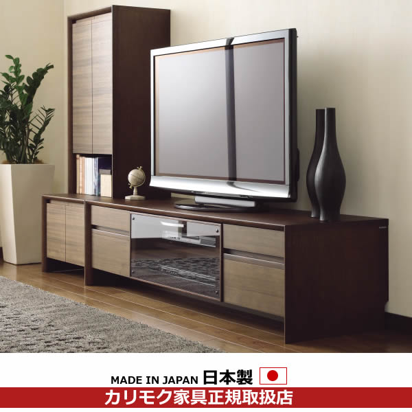 カリモク　テレビボード　幅1500mm