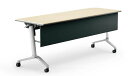 コクヨ　コンフェスト　フラップテーブル（シンプルタイプ）　パネル付きタイプ　幅1200×奥行450×高さ720mm【KT-P1304L】