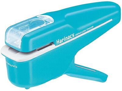 KOKUYO＜コクヨ＞ 針なしステープラー　「ハリナックス」ハンディタイプ　8枚とじ　ライトブルー　SLN-MSH108LB話題の新商品！