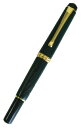 呉竹 くれ竹万年毛筆 夢銀河 鹿角 古代染め 青竹色 DAY140-40 【送料無料】 【RCP】