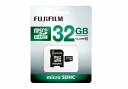 【メール便なら送料180円】FUJIFILM<富士